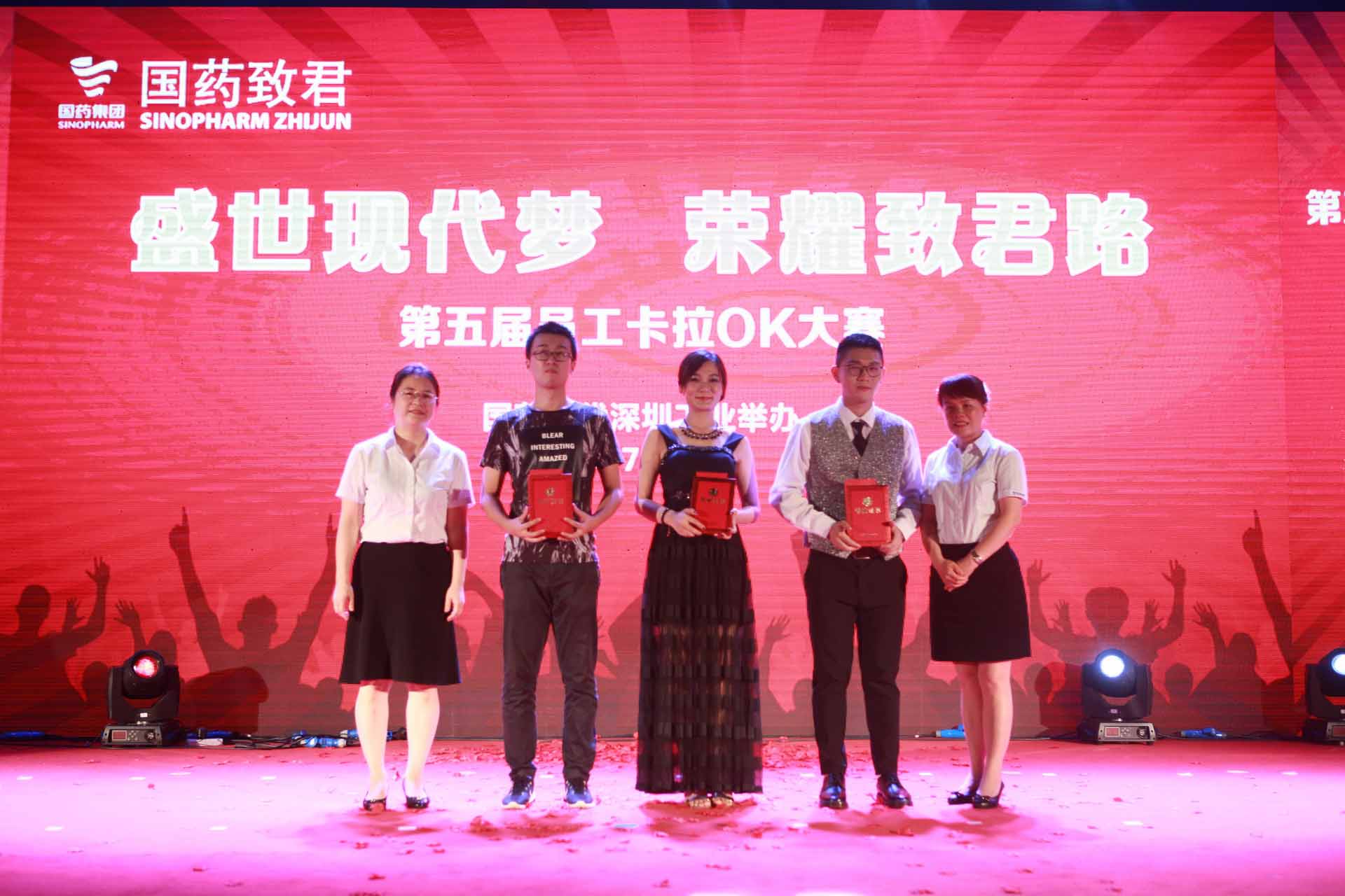 1510317346510356.jpg 3_調整大小.jpg
