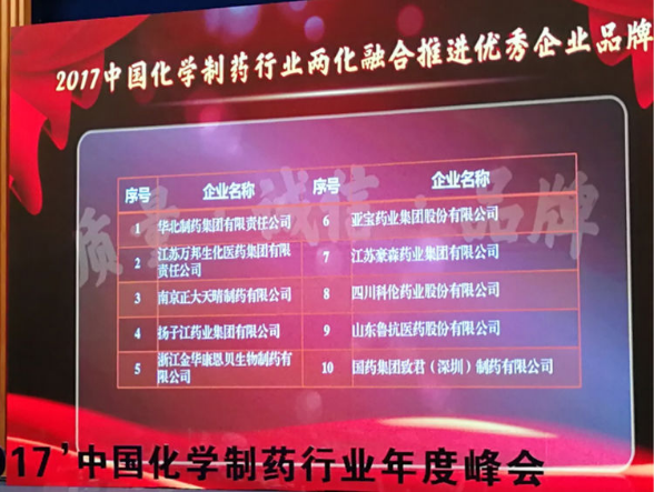 1516679033125050.png image.png
