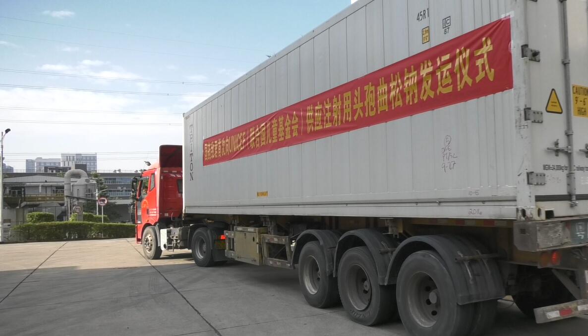 1544683184124133.jpg QQ圖片20181130160458.jpg