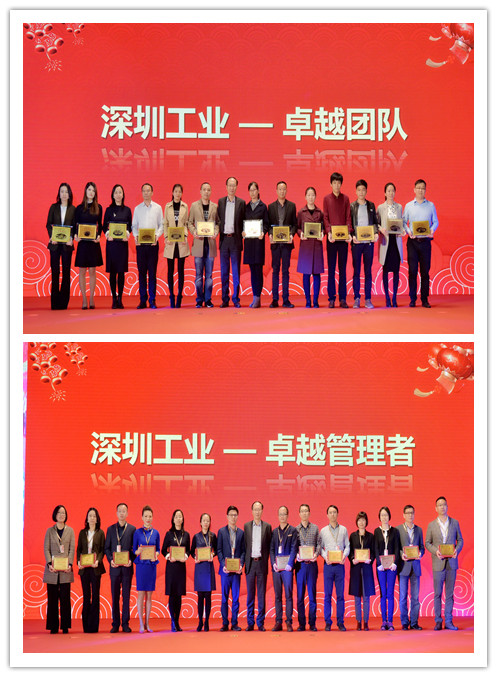 1552959911223722.jpg 先進(jìn)1.jpg