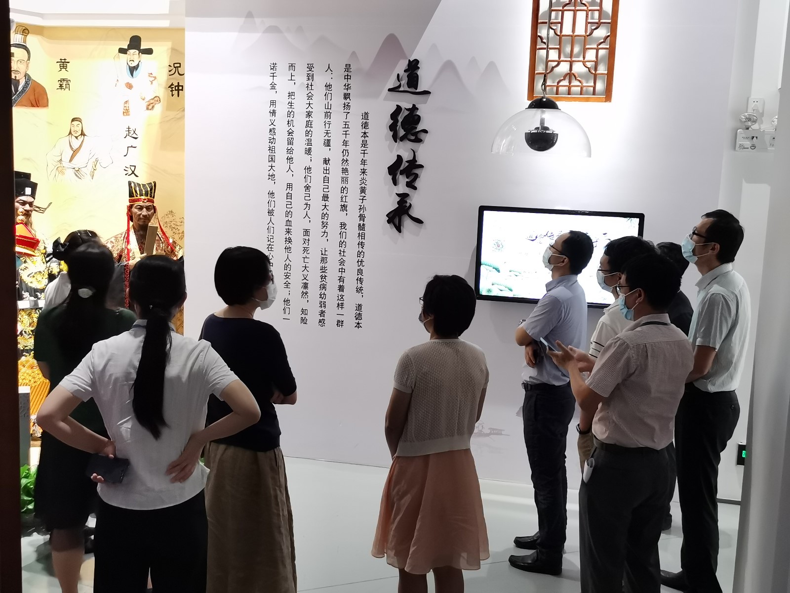 1603935527451869.jpg 參觀.jpg